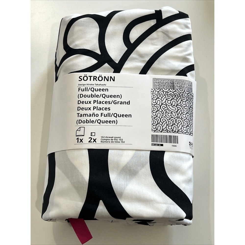 Ikea Sotronn Full/Queen Duvet Cover + 2 Pillowcases,  white/black/patterned New